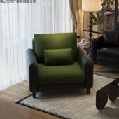 民单人沙发椅奢小户靠2002型客厅轻复古单椅沙发酒店宿接待背座椅