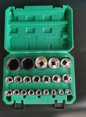 1ZSU2角梅具花套筒套装12寸/飞快速大组合工21件汽修套筒组套