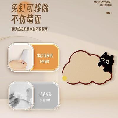 毡照片墙高遮级感客厅墙ATJ面丑装饰背板毛景板照片展示墙毛毡墙