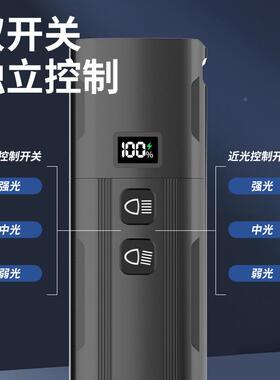 新款自行充骑车前灯高亮远F110116近光骑行照明灯防眩数字光显示