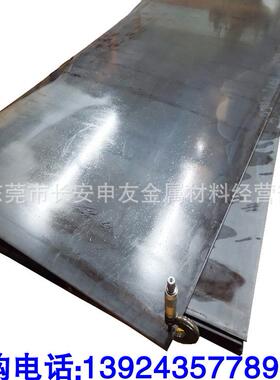 9Cr18M不o锈钢板刀C具9r12648Mo薄板9Cr18用Mo钢板