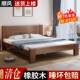 全实木见详情橡胶木床现代约卧室简1.8床米双人床1.2米小户型人单