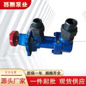 三螺杆泵3G2X铸4电动铸OAC5铁高压柴油沥青重泵油榨油电动铁输送