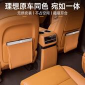 势用于腾D适2139车载垃圾袋垃圾桶N7汽车专用垃品圾兜收纳袋改装