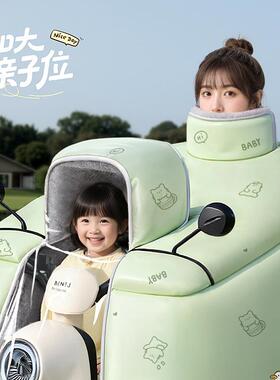 儿亲童子款17615电动车挡被冬季风加绒加厚2电瓶摩托车防风防水20