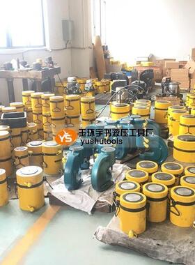 /100T200/300/500顶/压1000大吨位液千斤双作用液压缸起RHC重工具