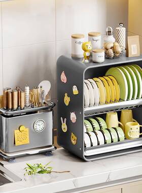 房沥水碗柜带盖餐具放碗碟面置物架家TC201258用多功能厨装碗筷台