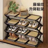 中古风编藤折鞋 架高颜可调节多238层置物叠架 值架玄关宿舍简便鞋