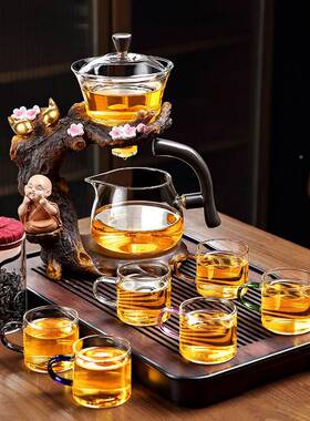 玻璃自动茶套装XX809711轻人奢家用磁吸懒泡茶神器泡茶全壶2具025