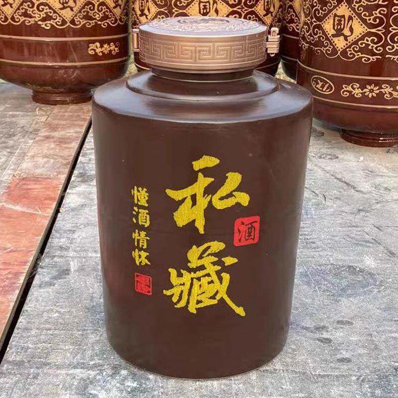 家用直桶土陶瓷酒坛密斤封罐藏泡酒陶06041白酒酒缸20斤窖30斤50