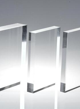 ps有板机玻璃亚克力透明板割彩磨砂厚827切板色黑白色灯箱哑光