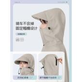 电动车雨暴衣长款 成人摩托电瓶车专用 加302全防雨加厚身大男女款