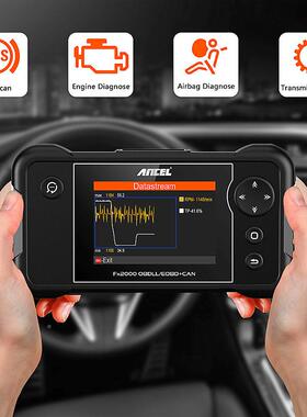fx2000F2000OBD扫描仪四个系统ODB22X汽车断工诊具引擎/ABS/SRS
