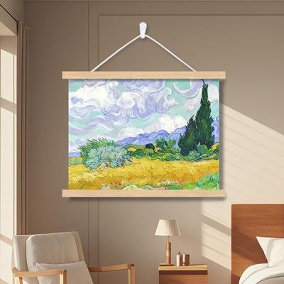 梵高丰收画表箱盒梵高遮挡装饰挂 画电厅墙壁卧室饭厅玄关挂画 画