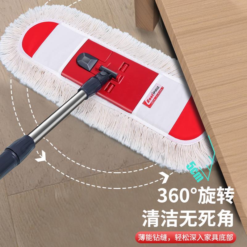 伊司达地板护士大号家用East\/伊平板拖把棉线拖套布旋尘推木地板