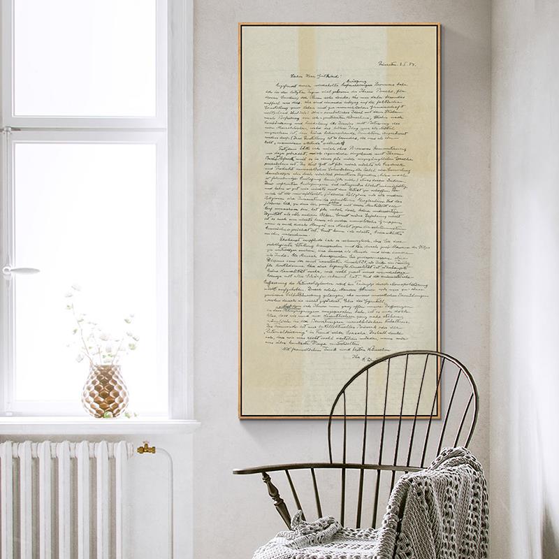 爱因坦手稿入户玄关画MDU装饰画画大幅竖版小过道走廊斯墙上壁 画