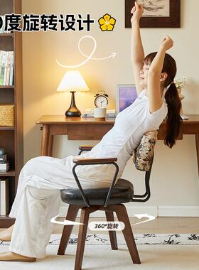 实木可旋电脑椅背久坐舒服单人椅化转JMBL_DNY妆卧椅室书桌椅办公