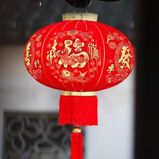 灯笼2阳025新款蛇年丁财旺新年UXS对春节两大门口台一过年红灯笼