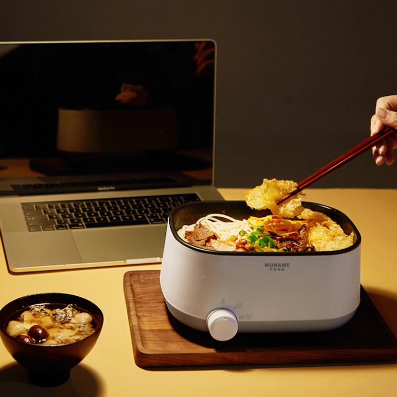 WUNAME电多煮锅家用能锅电火宿舍煮面电LYD-029锅电功热锅电炒锅