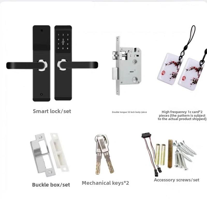 202寓4热门新型间房遥控硬质合金锁室内门指纹锁木门卧室TQQ门公