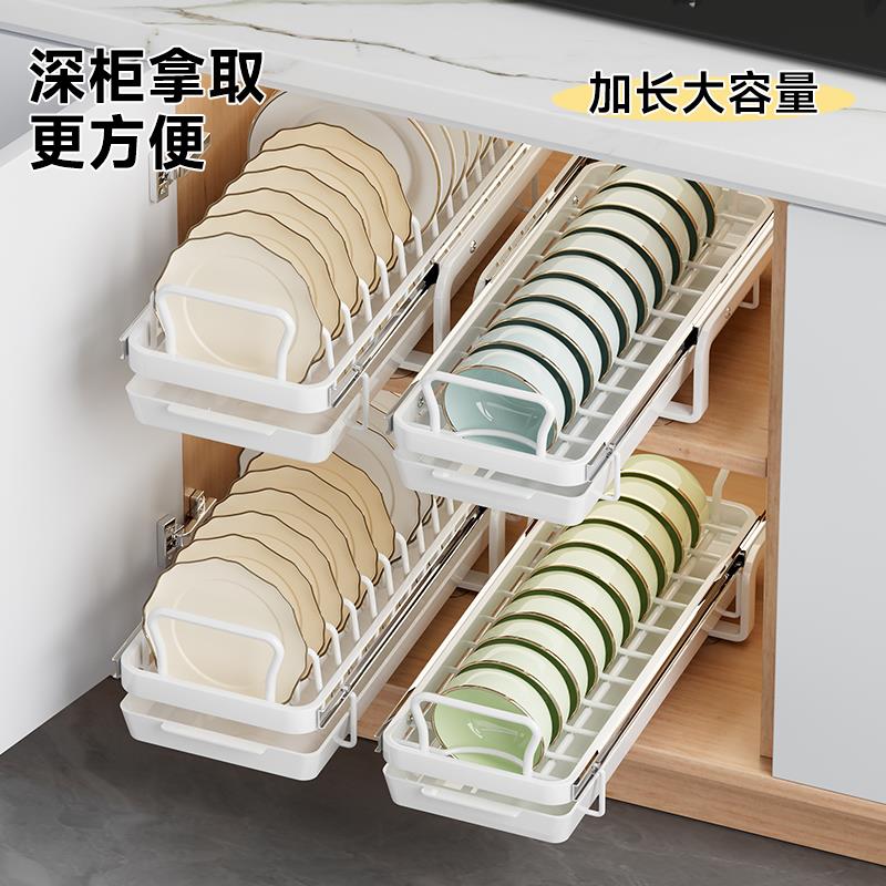 橱明星厨房拉抽碗碟收纳架不锈柜拉篮抽屉式碗盘沥水置物钢橱CL-3