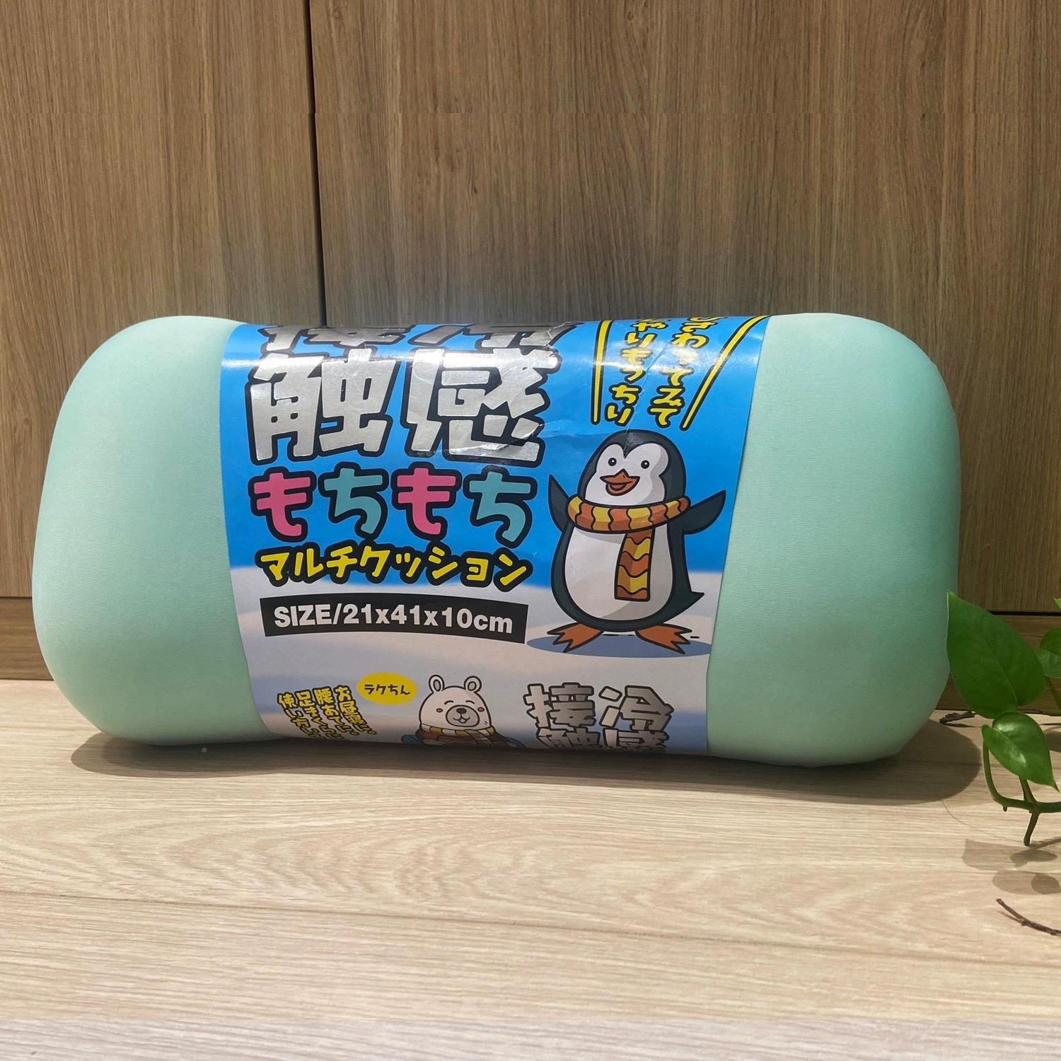 夏季凉437761感枕办午公室睡棉神器慢回弹头记忆骨头午休护颈车载