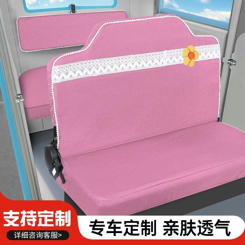 盛昊F3plus季座套电动三轮车座套全坐垫用套盛昊包围布艺四通亚麻