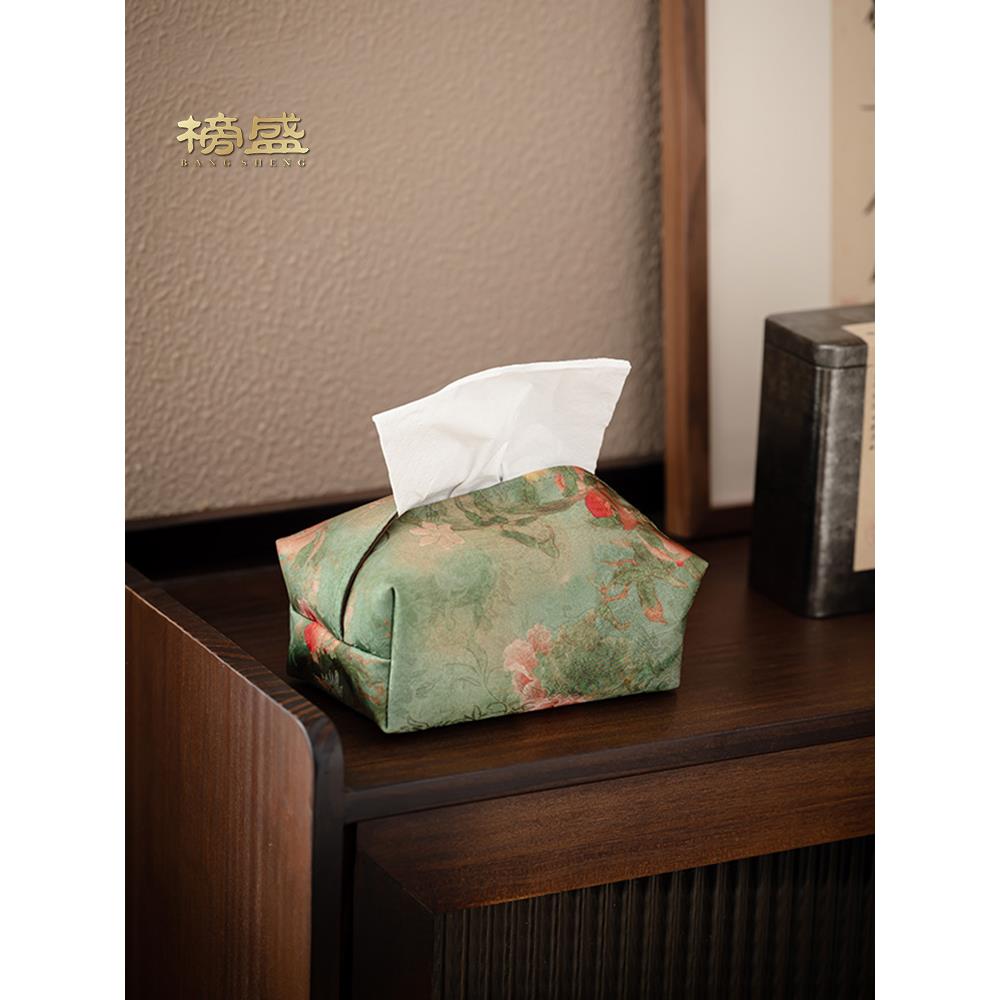 纸盒碍纸茶巾盒BAX织物禅桌面纸巾集客厅家居中国覆古无障豪纸华
