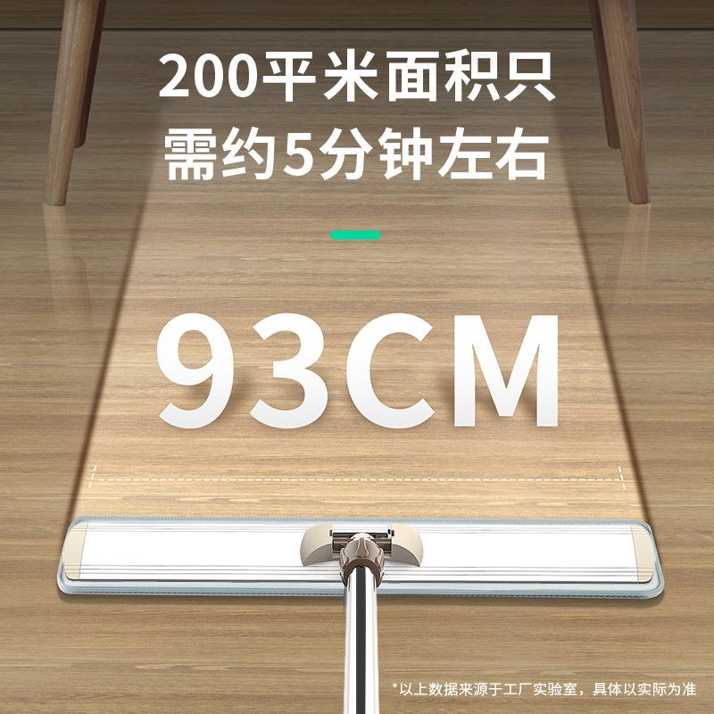 大号平板拖把家用地拖布免手洗一拖净干用 干湿meqoo\/两懒地神拖