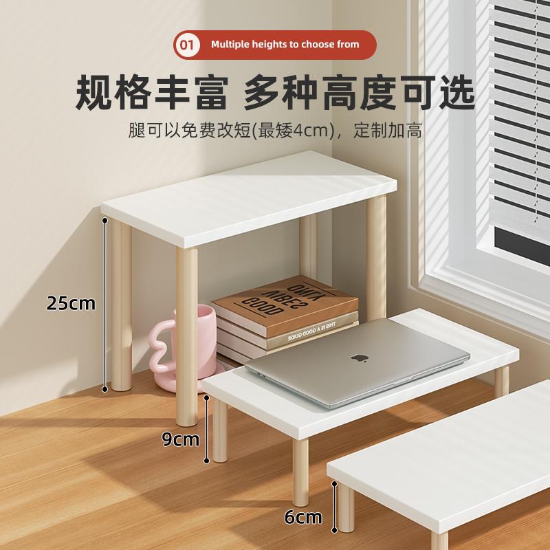 桌面置物架家用加高纳层架简易木架质垫高收架电脑4020桌面增高厨