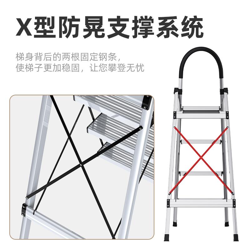 邦梯子D-AL104用家铝合杜字金四步梯折叠伸缩爬梯室内轻便多功能