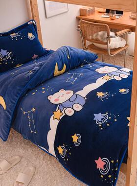 0.9x1.9奶m笠款大学生宿舍三件牛绒加绒被套床被罩90xNKO190珊套