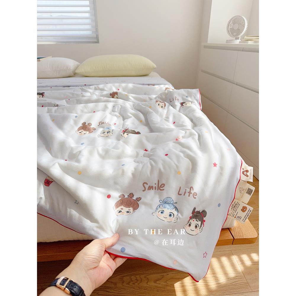在耳朵里卡小咤班针织BGN哪牛奶棉凉被儿童夏凉被可洗夏薄通被