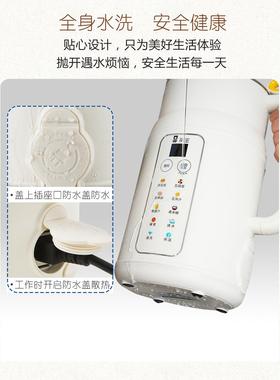 萌防宝水豆机破壁机家用全自动新款MB-DJJ12多功能小轻音型免浆煮