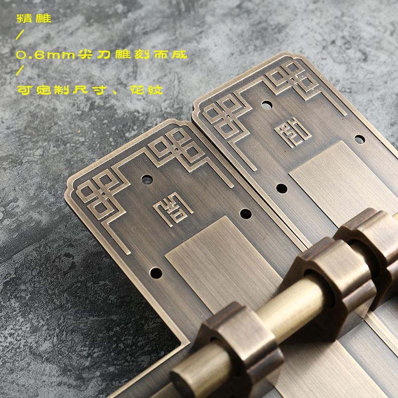 黄铜加厚大门插中式彷古式门SVS老木门锁古销建覆古典庭院门栓插