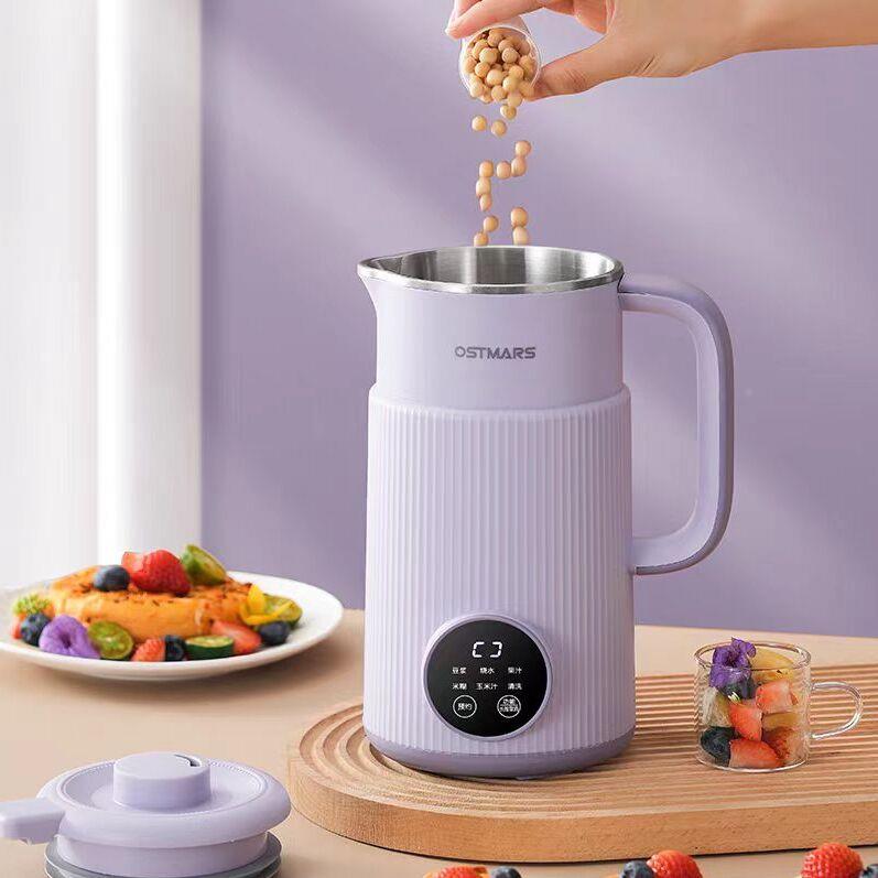 德国OSTMRS豆浆机家全自你动迷宝宝米糊A用辅食机免煮PBJ-001免滤