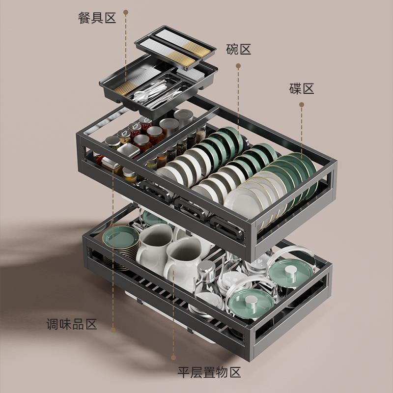 钢塔塔内屋内屋架拉厨篮房橱柜不锈碗碟篮双层抽屉式内置物收纳碗