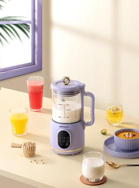 德5363国OS大TMARS破壁家用容量多机功能破壁机免免滤煮迷你豆浆