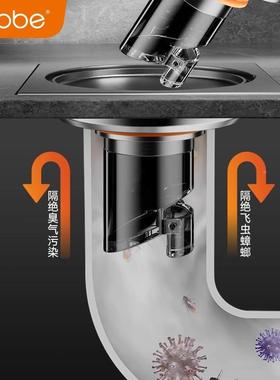 卡贝漏加长地芯34不锈通钢45512断层防臭虫内芯下水道0用型防反味