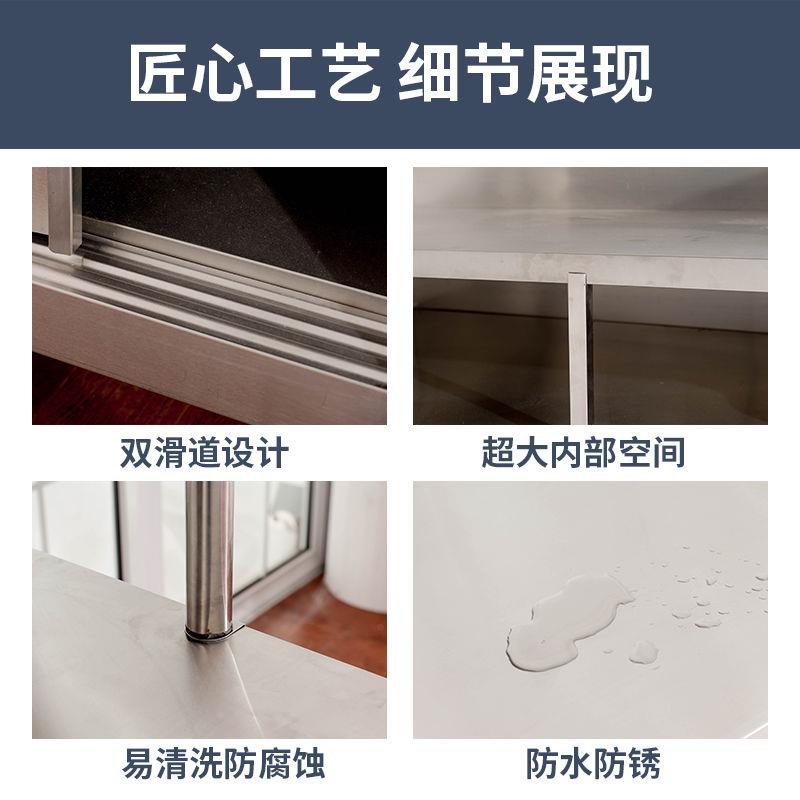 不锈钢推拉XFL储门工台商用房操作台物柜切菜桌子案板酒店作打厨
