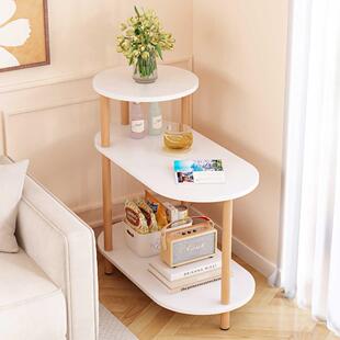 沙发边桌子小茶几迷你茶柜客厅方形茶圆弧边几几床边边桌角桌几边