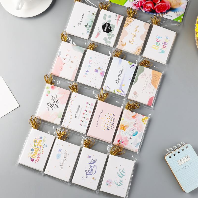 圣诞节愿儿童通迷你创意贺卡鲜花祝福卡生日心卡留用言卡E-284小