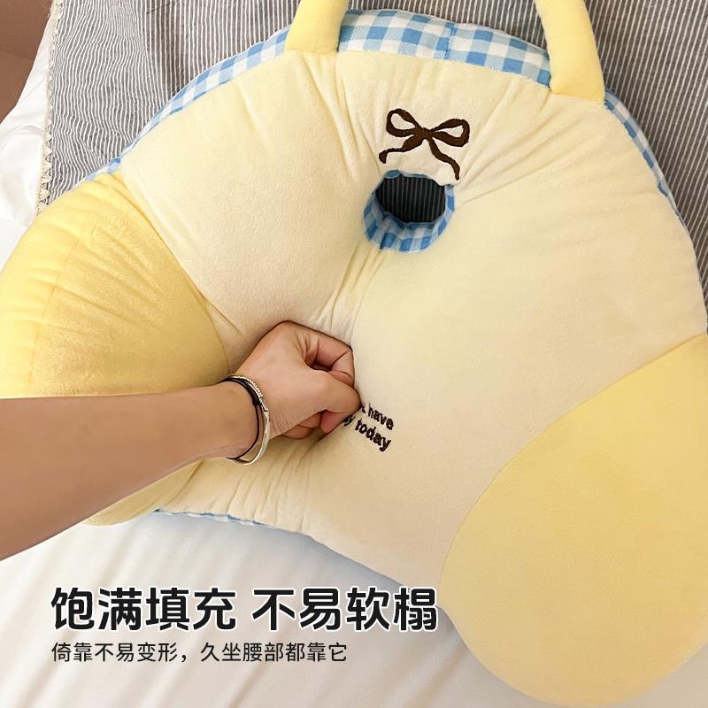 蝴垫蝶结腰靠加DF0558厚款久坐工位办公室护腰神器沙发靠靠背座新