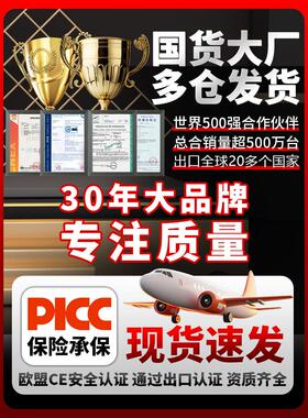 HUGO液压千斤顶式金分离套盒千顶小型车用钣金千斤顶液压千YNN汽