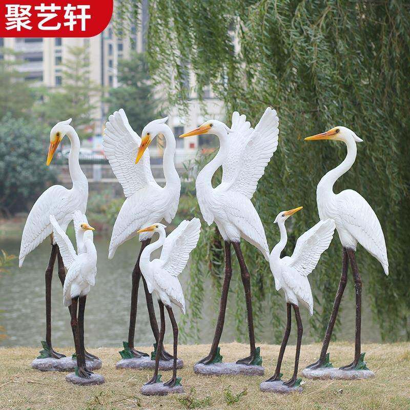 户外仿真PWO鹭雕塑花园白庭院水池造景摆山件小区装饰园假林景观