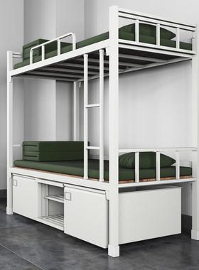 式制上高下铺低床双层铁干架床宿舍单人床部ERM单层床内务柜学习