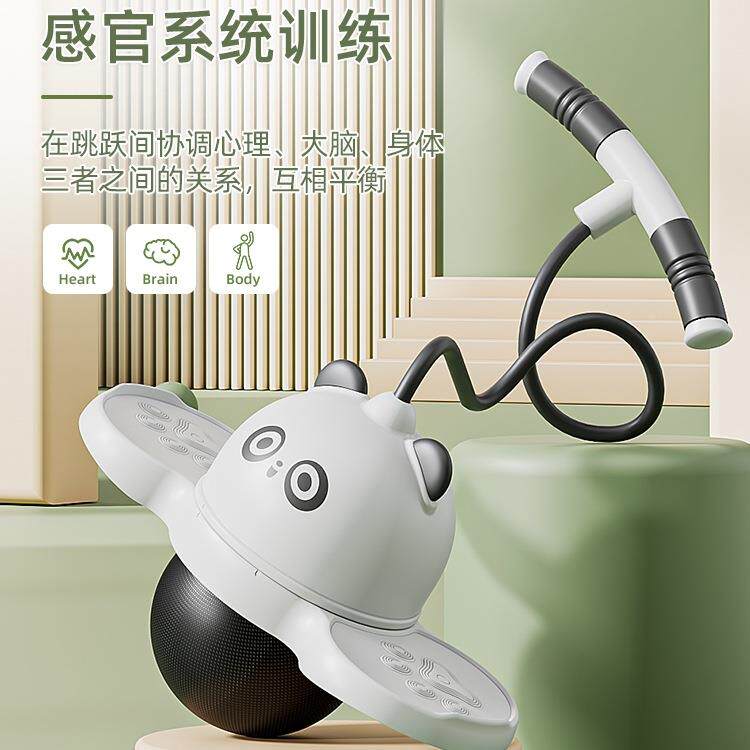 小成孩引力力跳跳球儿童玩具蹦蹦球炼弹球锻人弹跳球MNV运动健身