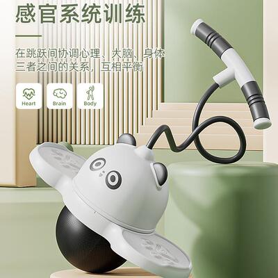 小成孩引力力跳跳球儿童玩具蹦蹦球炼弹球锻人弹跳球MNV运动健身
