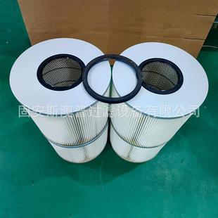 NGK电0动清扫家车35机 315除尘滤芯厂扫地覆膜粉尘滤筒滤芯