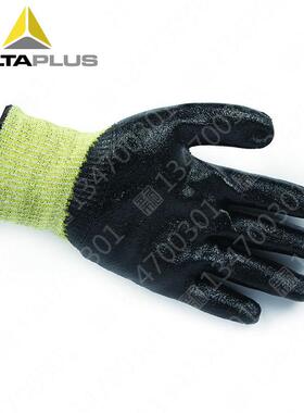 代尔塔20适251舒7丁腈涂层防切割手套耐高温灵巧防202017滑劳保手